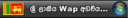 Wap.sLMixs.jw.lt